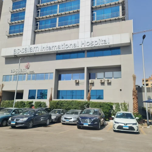 As salam hospital (7)